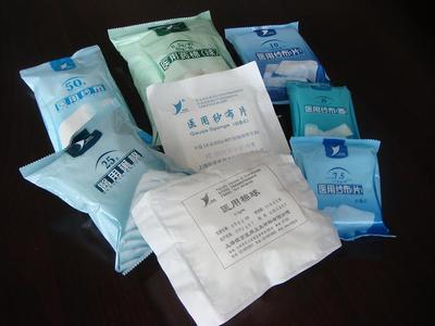 上海銀京醫(yī)用棉球500g/包 醫(yī)用級(jí)優(yōu)質(zhì)選擇,廠(chǎng)價(jià)直銷(xiāo)僅42元